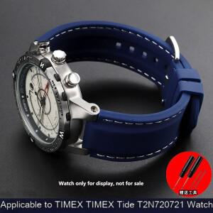 TIMEX 타이달 나침반 시리즈용 시계 스트랩 스포츠 방수 실리콘 24-16mm 올림 마우스 T2N721