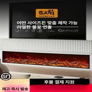 불멍 수증기 난로 펜션 장식 거실 무드등 카페 모닥불 가습 인테리어 수동 모델 불꽃