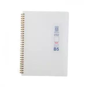 PP 밀크 100매 스프링노트 (옥스포드) (50개입) 절취노트 B5 4000 절취 무지 252x179mm