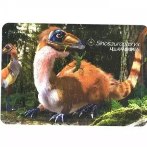 아동퍼즐 TBZ 80조각 판퍼즐 - 시노사우롭테릭스
