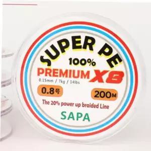 무늬오징어낚시줄 낚시줄 핑크 방어낚시줄 농어낚시줄 광어낚시줄 8.0호 200M