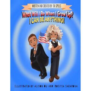 어른이 되면 나는 무엇이 될까요 있어요! 될 수 무엇이든