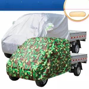 용달차덮개 방수 차외선 앞 화물차 방수포 1톤 트럭