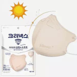 크리넥스 라이트핏 슬림앤소프트 새부리형 입체형 마스크 대형 베이지 10매 유한킴벌리 컬러