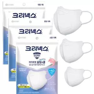 크리넥스 라이트핏 쿨마스크 비말차단 슬림앤쿨 KFAD 화이트 10매 새부리형 입체형