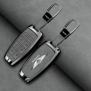 현대 창세기 G80 0 가방 가죽 액세서리에 자동차 셸 GV80 한 키 대 2019 보호 커버 GV90 케이스