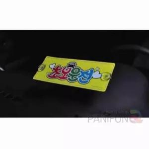 [CAR] 표지판 스티커 탈부착 초보운전 흡착식 차량용