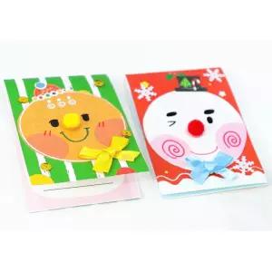 8월의 크리스마스 종이산타꾸미기 2종 방문미술 촉감놀이 엄마표 집콕