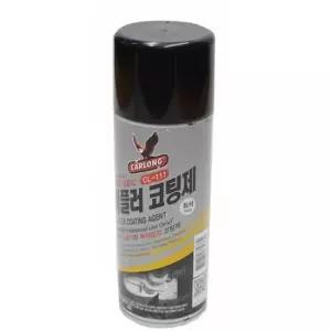 [CAR] 부식방지스프레이 산업체 부식방지제 스테인레스코팅 머플러 녹방지제 코팅제 엔진코팅제 내열성