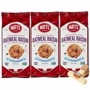 매트 오트밀 건포도 쿠키 간식용 부드러운 쫄깃한 구운 스낵 팩 비닐봉지 클립이 포함된 오트