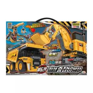 미미월드 어린이 선물 60cm 대형 포크레인과 30cm 대형 덤프트럭 합체 장난감 세트 학습교재