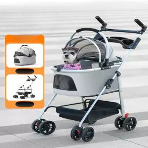 강아지유모차 접이식 개모차 소형견 일체형 반려견 대형견 고양이유모차 중형견 경량