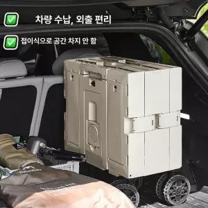 두우둥 미니웨건 캠핑 캠핑웨건 가벼운 카트 트롤리