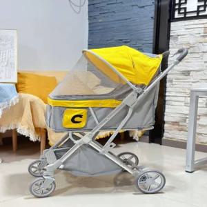 강아지 유모차 접이식 베이지 오토폴딩 원터치 소형견 폴딩 초경량 퀵폴딩 경량