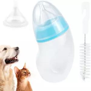 욜루퍼 반려동물 사료병 간호사 젖병 180ML