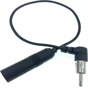 RedYutou 자동차 라디오 안테나 유니버설 DIN 남녀 오디오 수정 DVD 내비게이션 CD 플레이어 연장 케이블