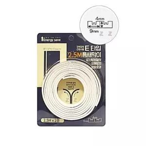 창문바람막이 샹시풍지판 외풍차단 겨울철 창문틈새막이 2.5Mx2줄 틈새막이 창문틈막이 창틀고무패킹 26W6F6F3C3