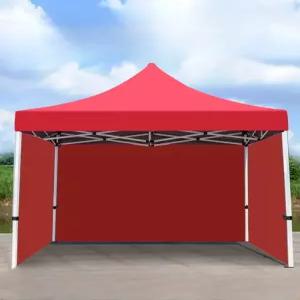 행사용 캐노피 텐트 주차장 대형 그늘막 바람막이 방수