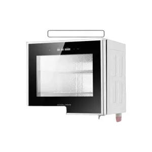 빵 발효기 가정용 반죽 제빵 기계 요거트 홈베이킹