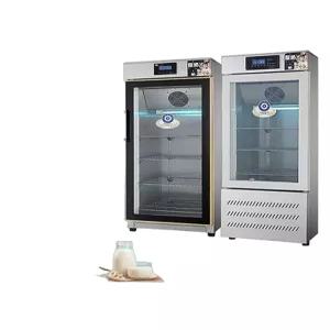 요구르트 제조기 식혜 제조 청국장 막걸리 요플레 만들기