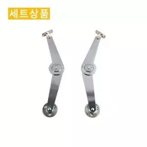 [SBD] 서랍장 선반 좌우세트 가구 수대 245mm 싱크대 화장대