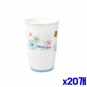 [SBD] 욕실용품 20개 칫솔컵 양치컵 세트 7.5x11cm