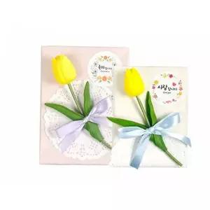 포장지세트 TBZ (TD) (꾸미기 재료) 튤립 선물 포장 -사랑합니다 세트