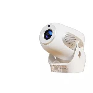 휴대용 빔 미니 컴팩트 회전형 스마트 초점 조절 전동