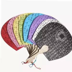 종이부채 8색 나무부채 원형 한글부채 훈민정음 한국 한글 전통