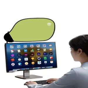 모니터 햇빛가리개 형광등 빛차단 사무실 캐노피 바람막이