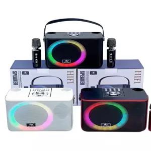 이동식 노래방기기 야외 노래방 가정용 미러볼 녹음기능