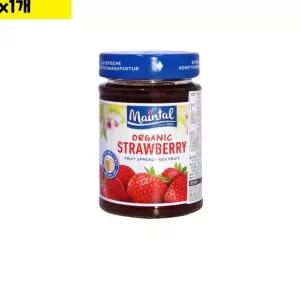 사과즙으로 유기농 마인탈 만든 딸기잼 200g 1개 잼