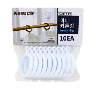 인기제품 트렌드 커튼고리 커튼봉링 커튼봉고리 미니 화이트 호이 압축봉링