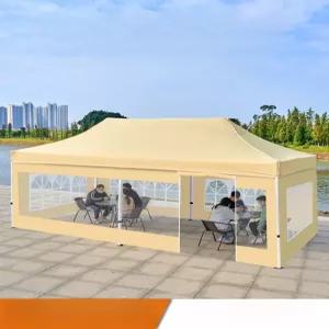 겨울 캐노피 야외 삼면 막 방풍 방수 천 사면 투명