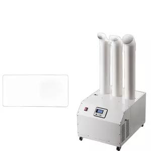 산업용 가습기 창고용 대형 분무기 작업장용 매장 가정용