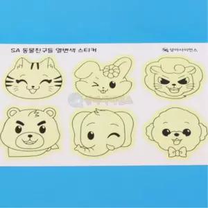 온도반응 색변화 동물스티커6종 2세트 탐구학습 교실 재밌는