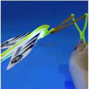 조명있는 새총 부메랑 비행기만들기10P 실습 과학놀이 학교 쉬운