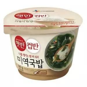 미역국밥 컵반 햇반 167g 24개 박스 CJ