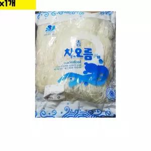 유통 식재료 식자재 도매 한천 차오름 350g 1개