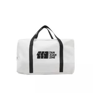 클라이밍 자일 바구니 로프 중흰색 장비 수납백 스토리지