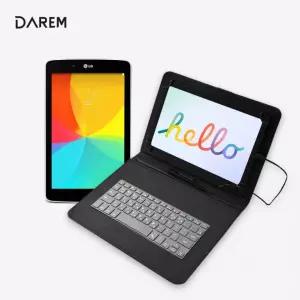 721 추천 C타입 공용 유선 G패드7.0 IGK 신상 북커버