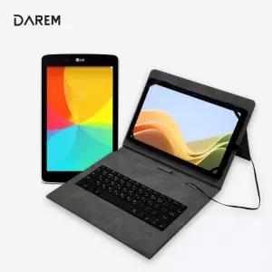 신상 731 추천 북커버 8 G패드7.0 유선 C타입 공용