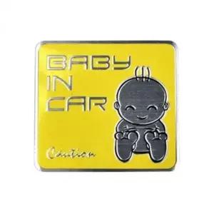 [CAR] 초보운전 스티커 베이비 옐로우 표지판 차량용