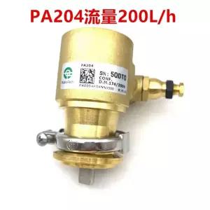 로타리 펌프 커피머신 Rancilio 임펠러 BFC CONTI 워터펌프 FAEMA 국내산