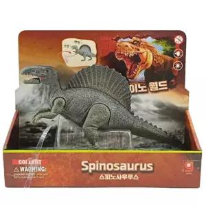 공룡놀이 모형완구 티라노사우르스 소형 하드피규어 두돌선물 유치원