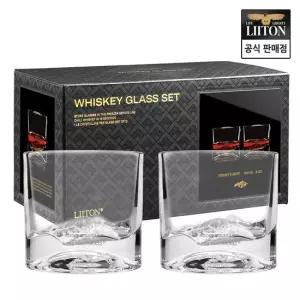 LIITON) 로키 산맥 위스키 글라스 2개 세트