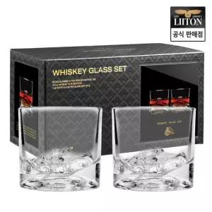 LIITON) 요세미티 위스키 글라스 2개 세트