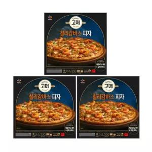 즉석요리 자취생 즉석밥 350g 바르셀로나칠리감바스피자 3개 350g 자취생