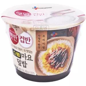 햇반 CJ 컵반 스팸마요 덮밥 219g 3개