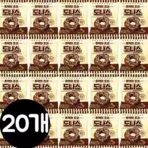 대량 마트 추억의 무배 초코도나스60g 20개 간식